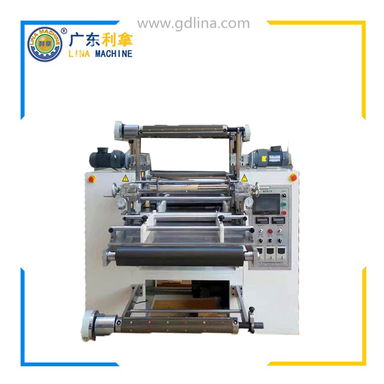 汽車剎車消音片壓延機(jī)