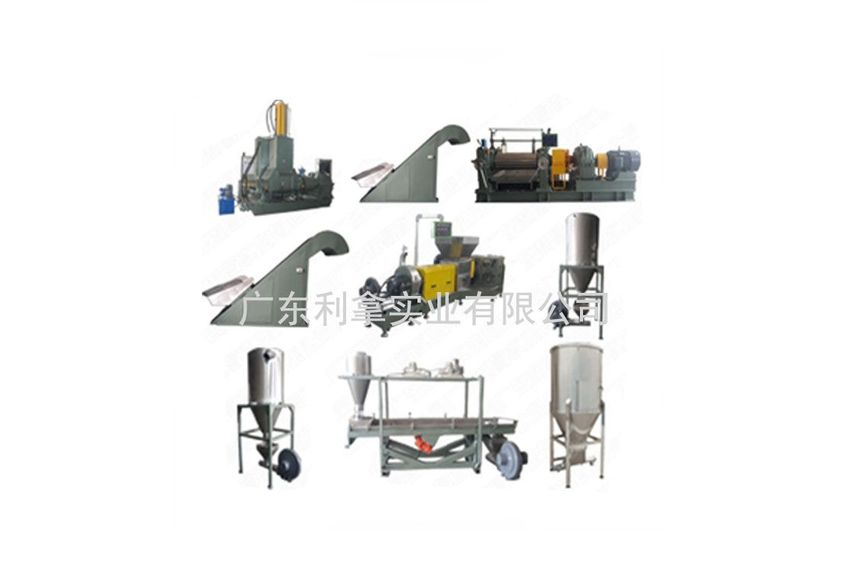 廣東利拿實(shí)業(yè)的雙階造粒機(jī)組生產(chǎn)線