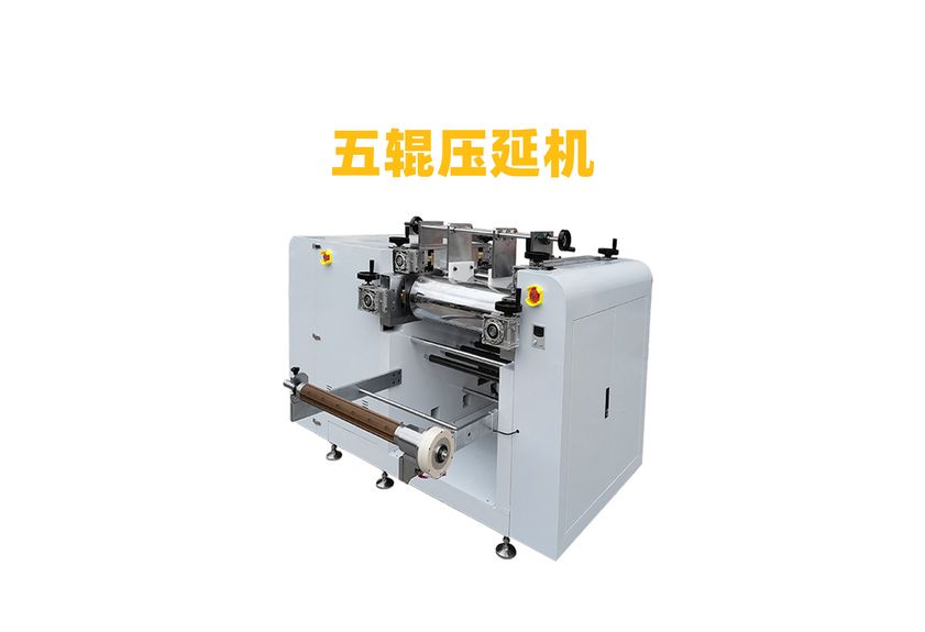 廣東利拿實(shí)業(yè)的TPU彈性體壓延機(jī)技術(shù)革新-2