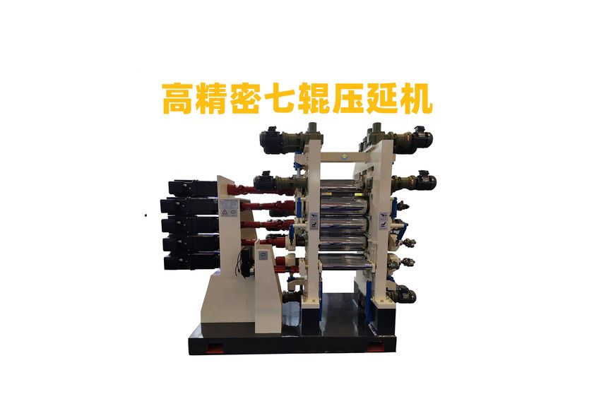 陶瓷膜壓延機(jī)：工業(yè)制造的革新利器