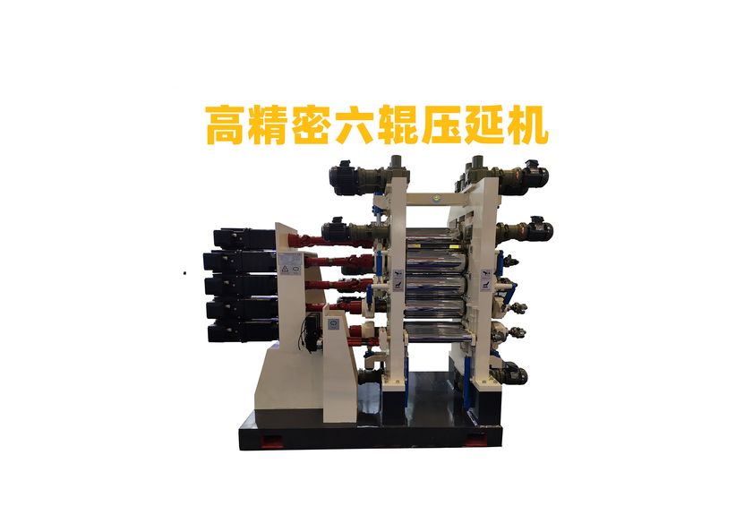 探索氫燃料電池雙極板壓延機生產線的革新與挑戰(zhàn)